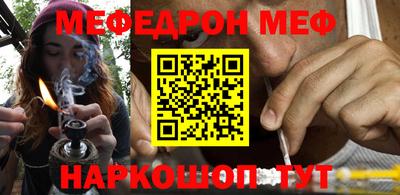гидропоника Гатчина