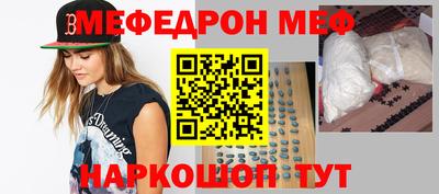 apvp Гагарин