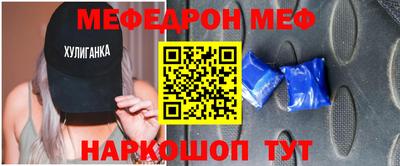 гидропоника Гатчина