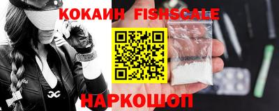 apvp Гагарин