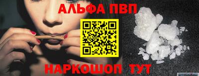 гидропоника Гатчина