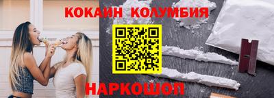 apvp Гагарин
