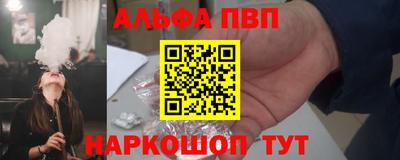 гидропоника Гатчина