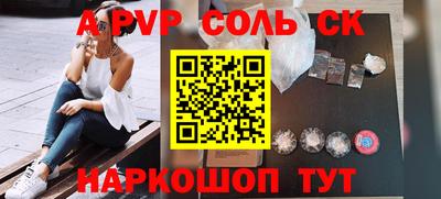 гидропоника Гатчина