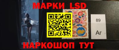 мдма Гай