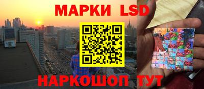 гидропоника Гатчина