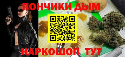мдма Гай