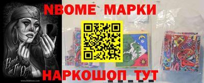 гидропоника Гатчина
