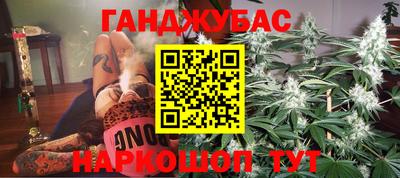 мдма Гай