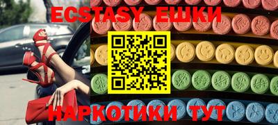 гидропоника Гатчина