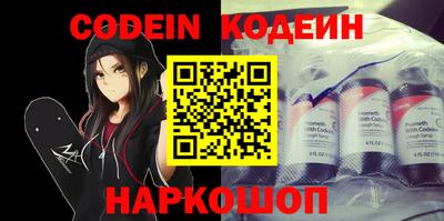 гидропоника Гатчина