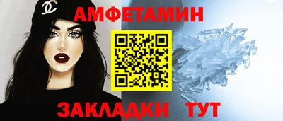 мдма Гай