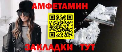 apvp Гагарин