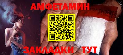 apvp Гагарин