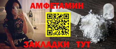 гидропоника Гатчина