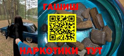 мдма Гай