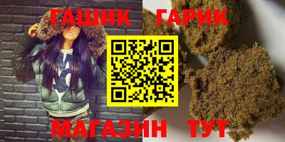 apvp Гагарин