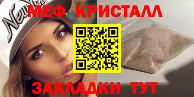 apvp Гагарин