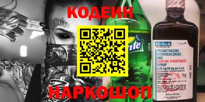 гидропоника Гатчина