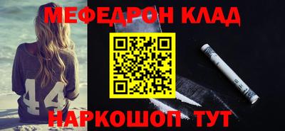 мдма Гай