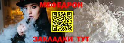 apvp Гагарин