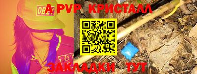 мдма Гай