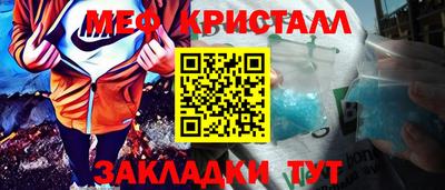 apvp Гагарин